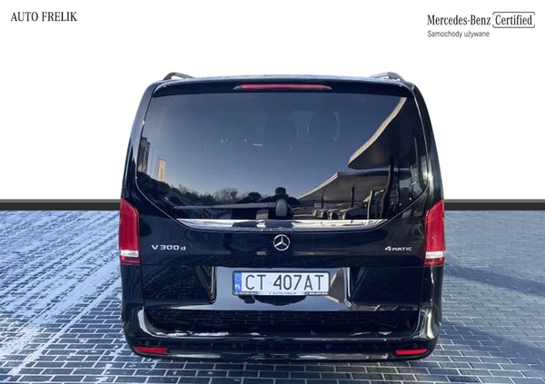Mercedes-Benz Klasa V cena 429000 przebieg: 29000, rok produkcji 2023 z Błonie małe 232